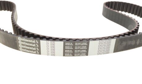 Фото 2 - Комплект ременя ГРМ HEPU 20-1363 (201363)