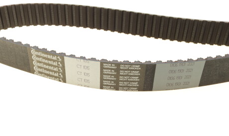 Фото 2 - Комплект ременя ГРМ HEPU 20-1412 (201412)