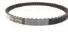 Комплект ГРМ Hyundai Sonata/SantaFe/Kia Sorento 2.0/2.4 98- - (2335638000, 2335638010, 2335638011) HEPU 20-1437 (фото 2)