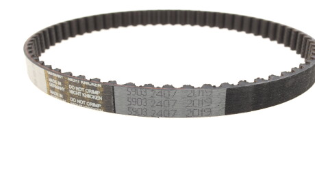 Фото 2 - Комплект ременя ГРМ HEPU 20-1437 (201437)