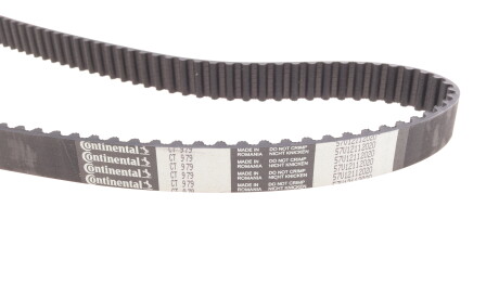 Фото 2 - Комплект ременя ГРМ HEPU 20-1600 (201600)