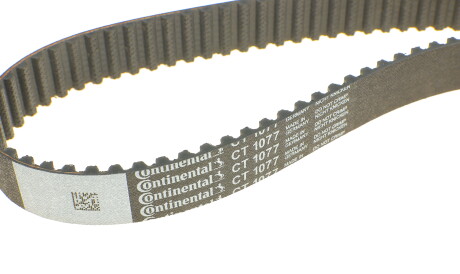 Фото 3 - Комплект ременя ГРМ HEPU 20-1602 (201602)