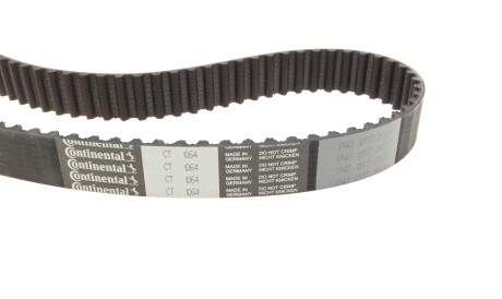 Фото 2 - Комплект ременя ГРМ HEPU 20-1604