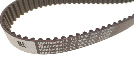 Фото 2 - Комплект ременя ГРМ HEPU 20-1606 (201606)