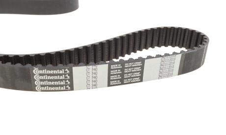 Фото 2 - Комплект ременя ГРМ HEPU 20-1619 (201619)