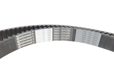 Фото 4 - Комплект ременя ГРМ HEPU 20-1633 (201633)