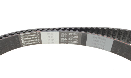 Фото 2 - Комплект ремня ГРМ HEPU 20-1640 (201640)