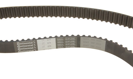 Фото 3 - Комплект ременя ГРМ HEPU 20-1654