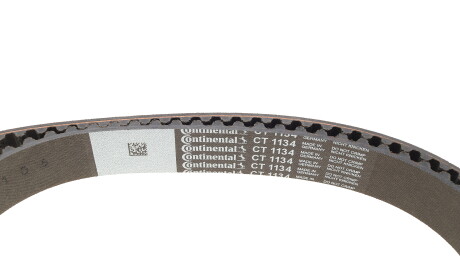 Фото 3 - Комплект ремня ГРМ HEPU 20-1655 (201655)