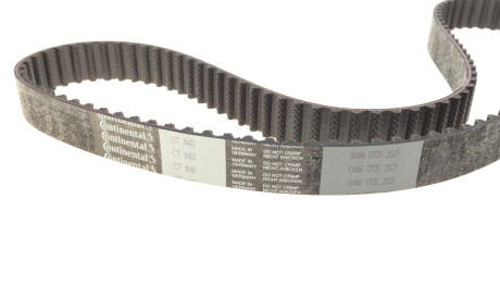 Фото 2 - Комплект ремня ГРМ HEPU 20-1714 (201714)