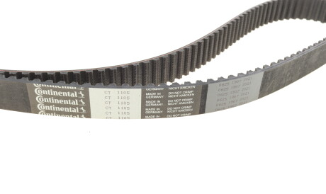 Фото 2 - Комплект ременя ГРМ HEPU 20-1737 (201737)