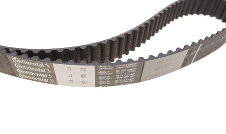 Фото 2 - Комплект ремня ГРМ HEPU 20-1750 (201750)