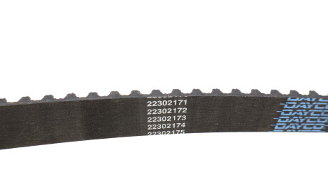 Фото 2 - Комплект ремня ГРМ HEPU 20-1760 (201760)