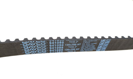 Фото 3 - Комплект ремня ГРМ HEPU 20-1760 (201760)