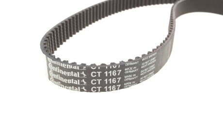 Фото 3 - Комплект ременя ГРМ HEPU 20-1773