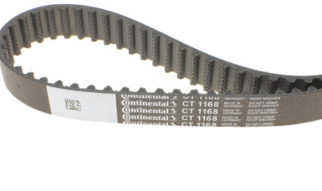 Фото 3 - Комплект ременя ГРМ HEPU 20-1840 (201840)