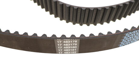 Фото 2 - Комплект ременя ГРМ HEPU 20-1914 (201914)