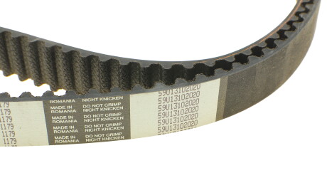 Фото 3 - Комплект ременя ГРМ HEPU 20-1916 (201916)