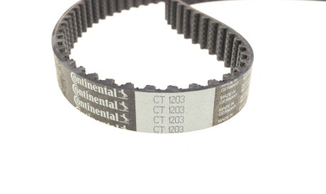 Фото 2 - Комплект ремня ГРМ HEPU 20-2100 (202100)