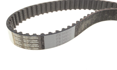 Фото 3 - Комплект ремня ГРМ HEPU 20-2100 (202100)