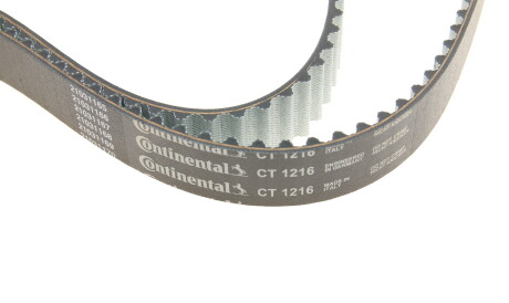 Фото 3 - Комплект ремня ГРМ HEPU 20-2120 (202120)