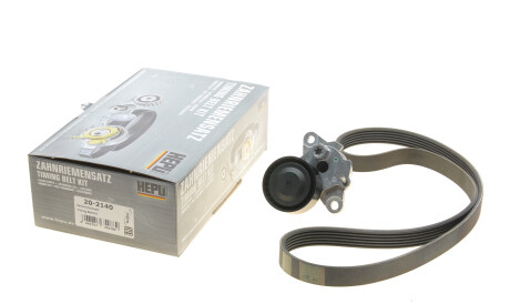 Комплект ременя ГРМ - HEPU 20-2140