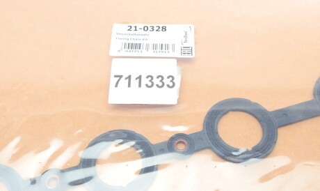 Фото 2 - Цепь ГРМ HEPU 21-0328 (210328)