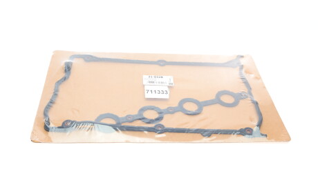 Фото 3 - Цепь ГРМ HEPU 21-0328 (210328)