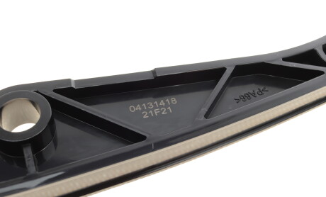 Фото 4 - Цепь ГРМ HEPU 21-0413 (210413)