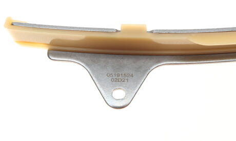 Фото 2 - Цепь ГРМ HEPU 21-0519 (210519)