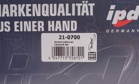 Фото 2 - Автозапчасть HEPU 210700