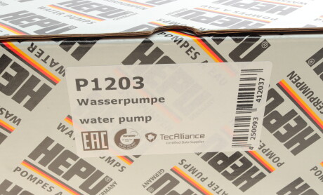 Фото 9 - Водяной насос HEPU P1203