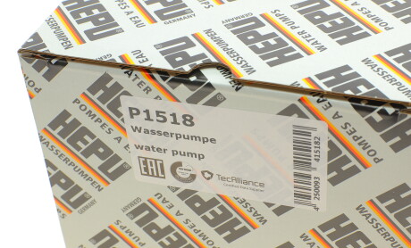 Фото 8 - Водяний насос HEPU P1518