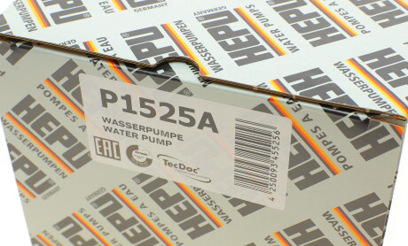 Фото 8 - Водяной насос HEPU P1525A