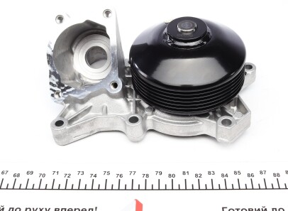 Фото 3 - Водяной насос HEPU P421