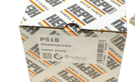 Фото 7 - Водяной насос HEPU P518