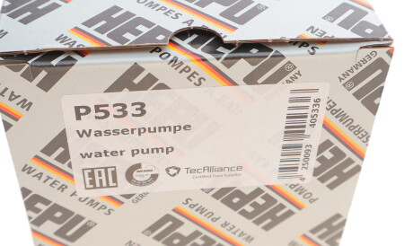 Фото 2 - Водяной насос HEPU P533