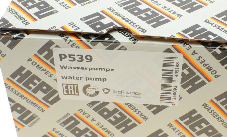 Фото 7 - Водяной насос HEPU P539