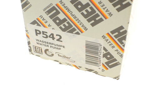 Фото 6 - Водяний насос HEPU P542