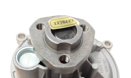 Фото 3 - Водяний насос HEPU P660