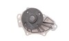 Водяной насос помпа Toyota Avensis 2.0 2.0VVT-I 2.4 00-08 Camry 2.0 2.4 01-11 Rav4 2.0 4WD 2.4 - (161000H010, 161000H030, 161000H040) HEPU P7687 (фото 3)