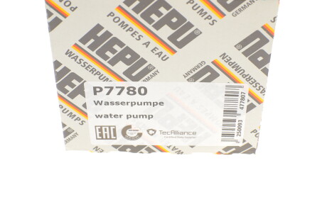 Фото 6 - Водяной насос HEPU P7780