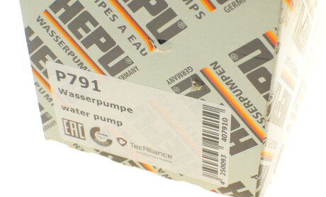 Фото 7 - Водяной насос HEPU P791