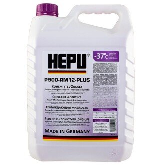 Антифриз - HEPU P900-RM12-PLUS-005