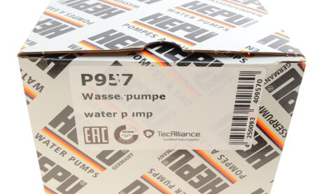 Фото 8 - Водяний насос HEPU P957