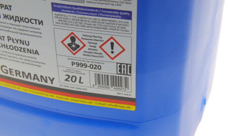 Фото 2 - Охолоджуюча рідина HEPU P999-020 (P999020)
