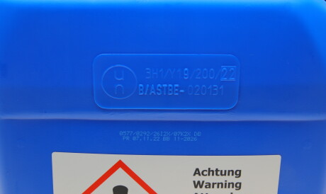 Фото 3 - Охолоджуюча рідина HEPU P999-020 (P999020)