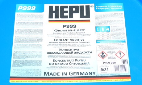 Фото 2 - Охлаждающая жидкость (антифриз) HEPU P999-060 (P999060)