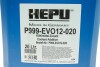 Антифриз (фіолетовий) G12 EVO (20L) (концентрат) - (93170402, G012A8GM1, G12E050M2) HEPU P999-EVO12-020 (фото 2)