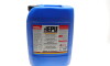 Антифриз (червоний) G12 (20L) (концентрат) - (000989180809, 000989282514, 09194431) HEPU P999-G12-020 (фото 1)